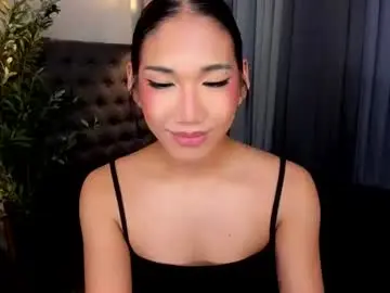 Chaturbate Adult Webcam of hugecockasianprincess