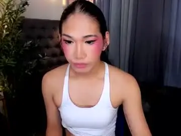 Chaturbate Adult Webcams of hugecockasianprincess