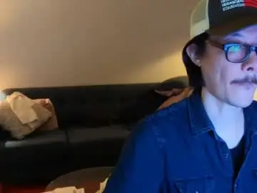 Chaturbate Live Sex Cam of johneelicks