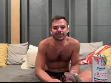 Chaturbate Nude Webcam of ofthatguy