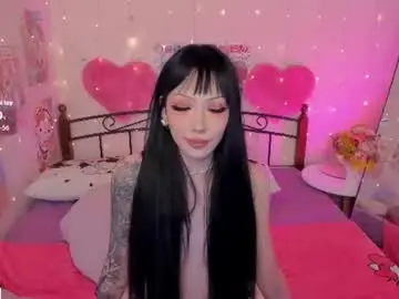 Chaturbate Private Sex Chat of misasakurai