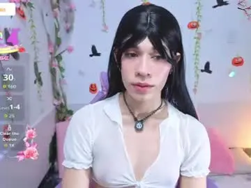Chaturbate Watch Live Sex Cams of daripqueen