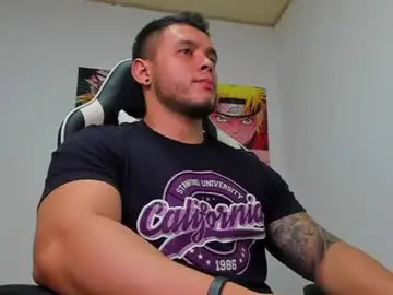 Chaturbate Adult Webcam of marco_diaz1