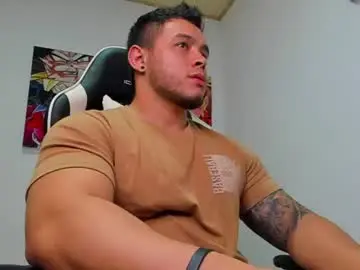 Chaturbate Adult Webcams of marco_diaz1