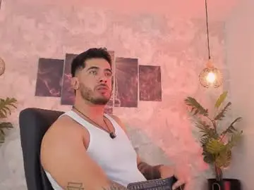 Chaturbate Nude Webcam of nate_franco