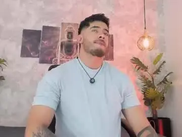 Chaturbate Adult Webcams of nate_franco