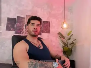 Chaturbate Nude Webcam of nate_franco