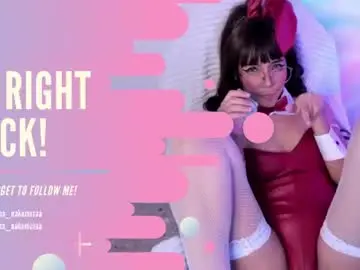 Chaturbate Adult Webcam of emma_nakamura