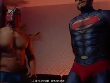 Chaturbate Free Porn Cam of eroswolfs