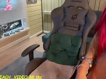 Chaturbate Live Sex Cam of _yoursecretcrush_
