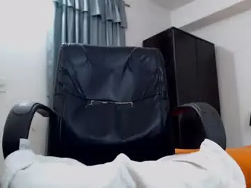 Chaturbate Nude Webcam of frank_heaven_shore