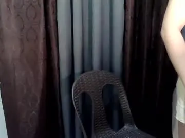 Chaturbate Private Sex Chat of sexypinay_dianara