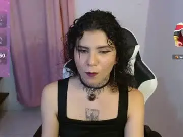 Chaturbate Adult Webcams of 3rika_gomez