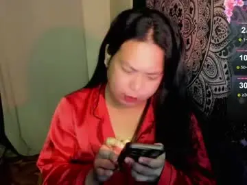 Chaturbate Sex Cam of hotasian_mama