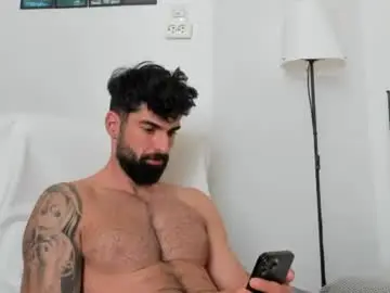 Chaturbate Private Sex Chat of cuteeboy