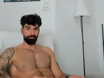 Chaturbate Private Sex Chat of cuteeboy
