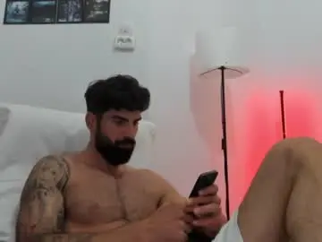 Chaturbate Best Webcam of cuteeboy