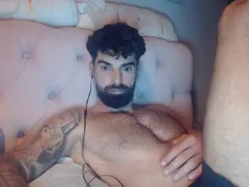Chaturbate Nude Webcam of cuteeboy