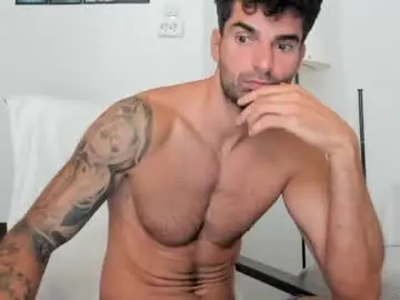 Chaturbate Adult Webcams of cuteeboy