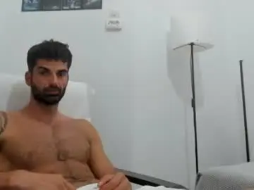 Chaturbate Nude Webcam of cuteeboy