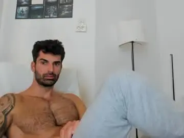 Chaturbate Nude Webcam of cuteeboy