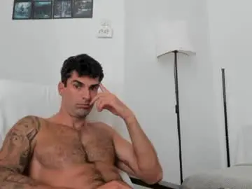 Chaturbate Adult Webcams of cuteeboy