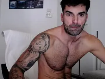 Chaturbate Adult Webcams of cuteeboy