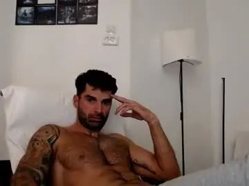 Chaturbate Sex Cam of cuteeboy