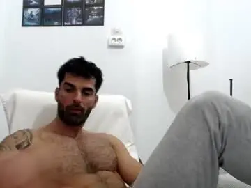 Chaturbate Private Sex Chat of cuteeboy