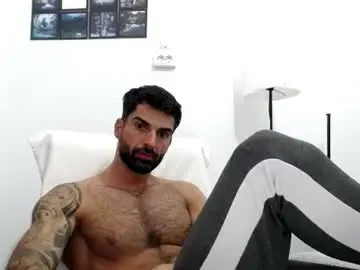 Chaturbate Private Sex Chat of cuteeboy