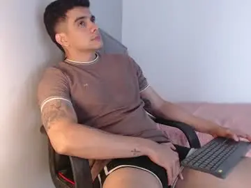 Chaturbate Nude Webcam of adama_soa