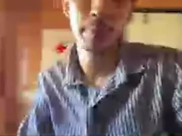 Chaturbate Nude Webcam of joseguillermofierroarmenta