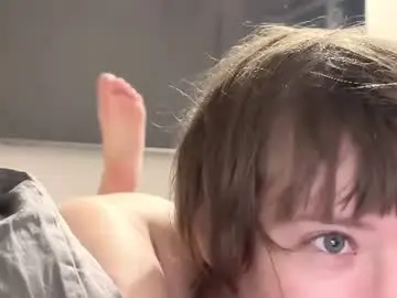 Chaturbate Private Sex Chat of rickisanchez
