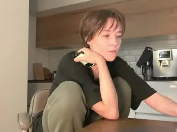 Chaturbate Nude Webcam of rickisanchez