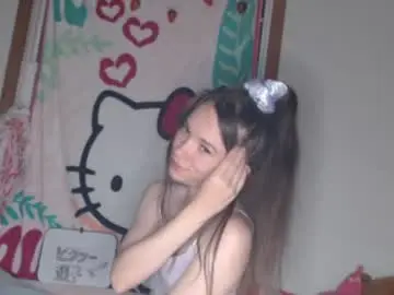 Chaturbate Sex Cam of tinylittlepixie