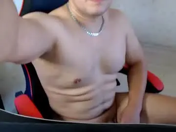 Chaturbate Adult Webcams of _de8ell_