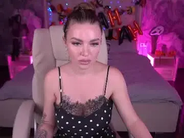 Chaturbate Sex Cam of emilyysecret