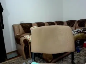 Chaturbate Live Sex of i_like_older_men