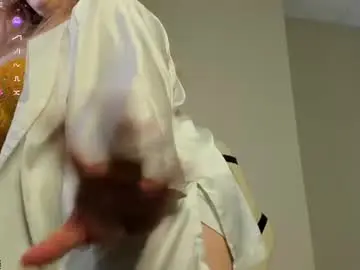 Chaturbate Adult Webcam of wetluna1