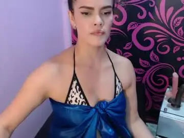 Chaturbate Best live sex cam show of greatass_latina