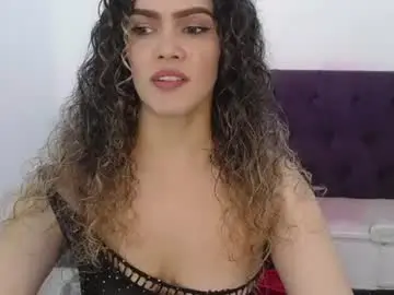 Chaturbate Adult Webcam of greatass_latina
