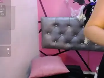 Chaturbate Sex Cam of greatass_latina
