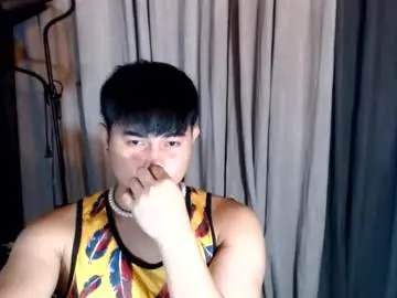 Chaturbate Free Porn Cam of hoemadeboy2