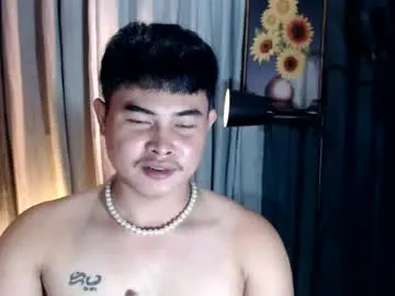 Chaturbate Nude Webcam of hoemadeboy2