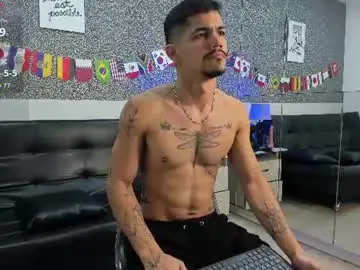 Chaturbate Private Sex Chat of jared_cole