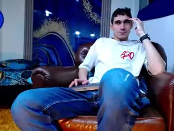 Chaturbate Sex Chat of skyler_wild