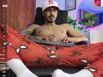 Chaturbate Nude Webcam of big_latinn