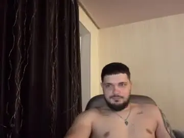 Chaturbate Sex Cam of femyx