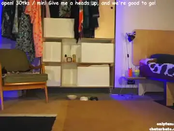 Chaturbate Live Sex Cam of _amy_chan