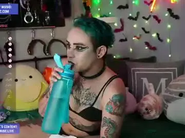 Chaturbate Adult Video Chat of iwillbeyourmuse